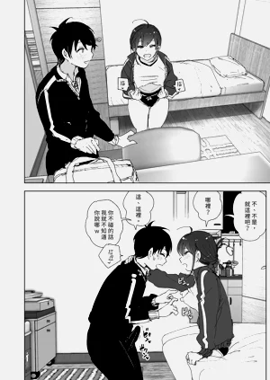 第78页图