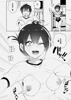 第80页图
