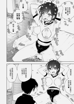 第82页图