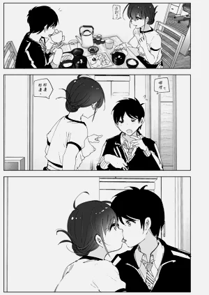 第89页图