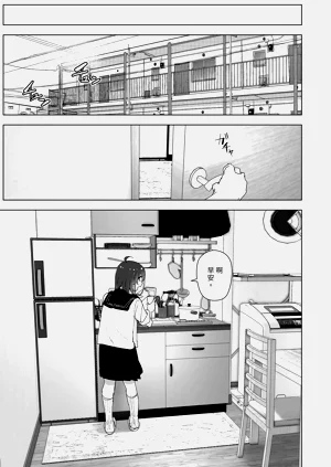第97页图
