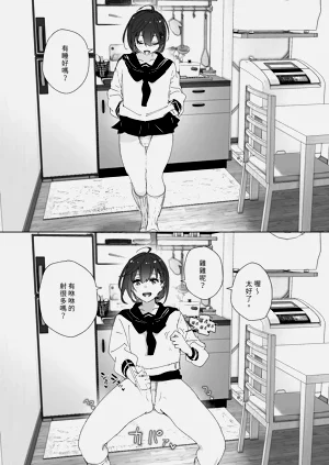 第98页图