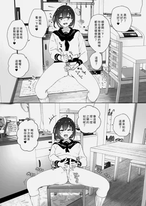 第99页图