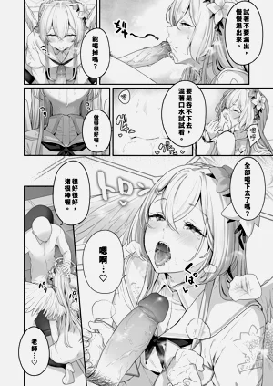 第12页图