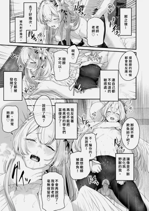 第21页图