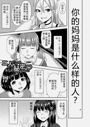 第106頁圖