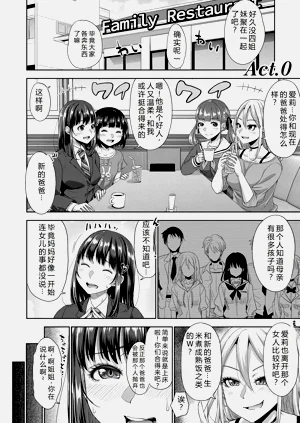 第107頁圖