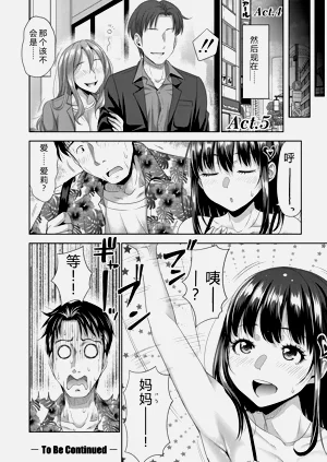 第129頁圖