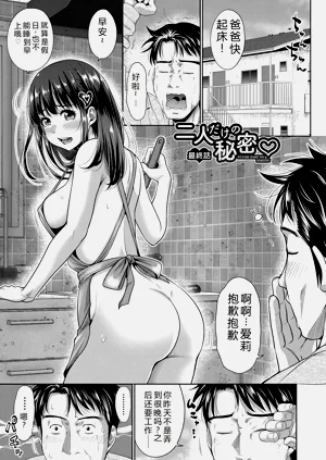 第130頁圖