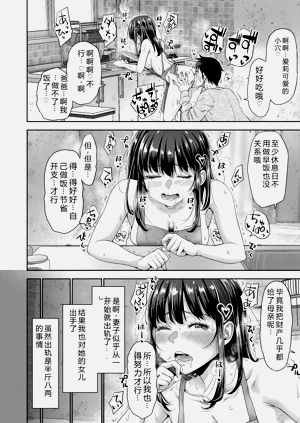 第133頁圖