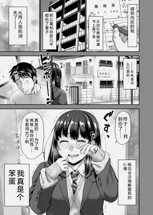第134頁圖