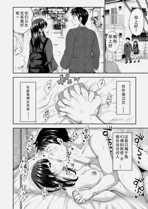 第153頁圖