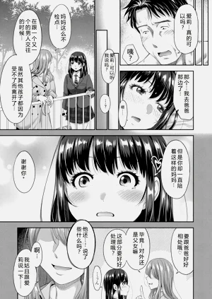 第154頁圖