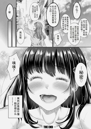 第155頁圖
