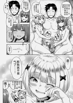 第175頁圖