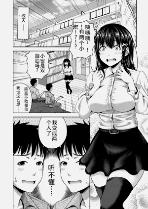 第177頁圖