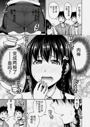 第178頁圖