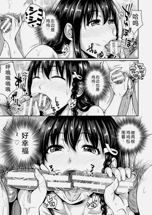 第180頁圖