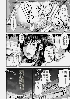 第197頁圖