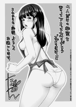第204頁圖