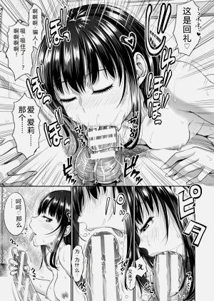 第26頁圖