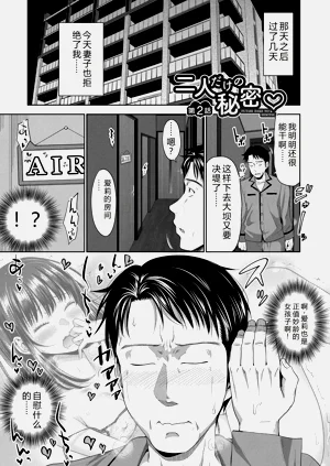 第38頁圖