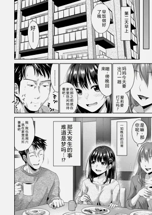 第39頁圖
