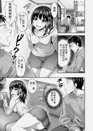 第40頁圖