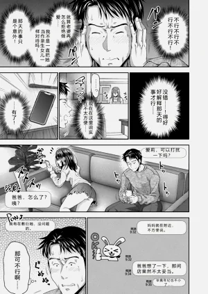 第42頁圖