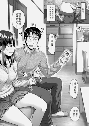 第47頁圖