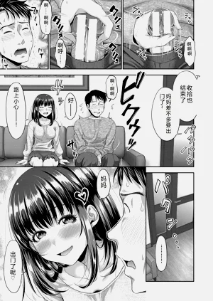第48頁圖