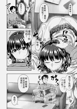 第53頁圖