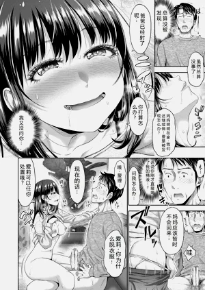 第55頁圖