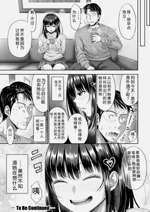 第63頁圖