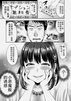 第72頁圖