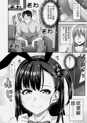 第73頁圖