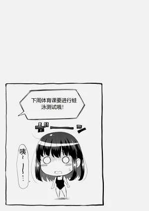 第84頁圖