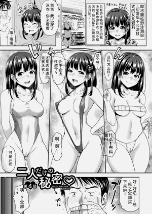 第86頁圖