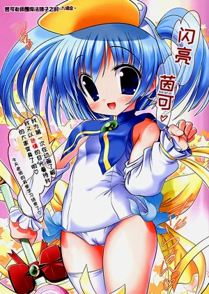第4頁圖