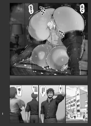 第22頁圖