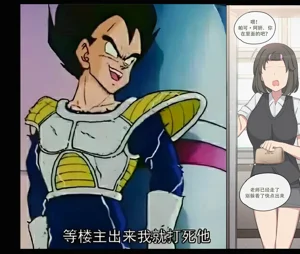 第1頁圖