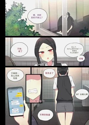 第20頁圖
