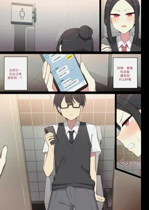 第21頁圖