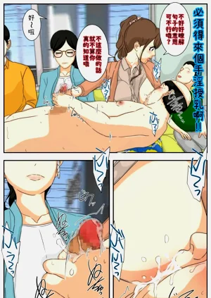第12頁圖