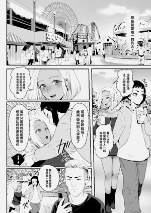 第27頁圖