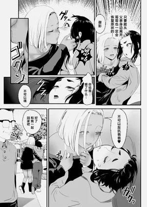 第28頁圖