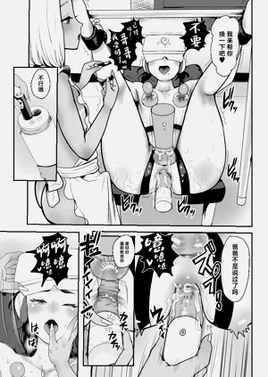 第30頁圖