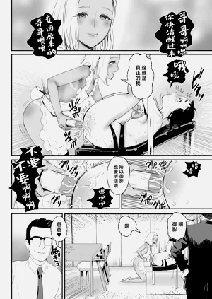 第31頁圖