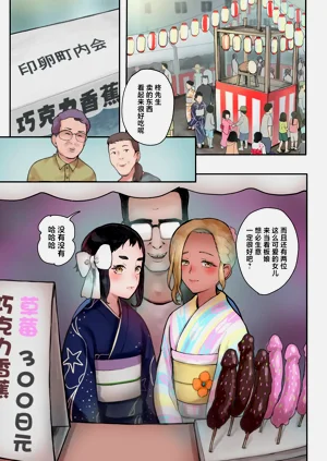 第4頁圖