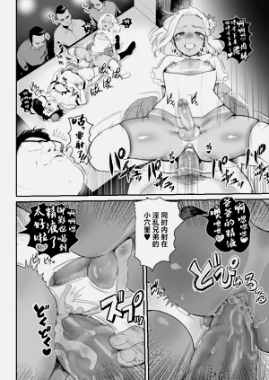 第45頁圖
